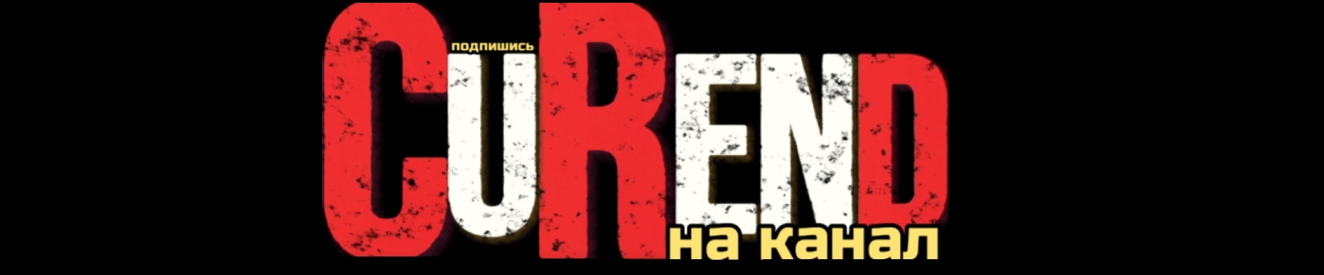 CRD banner